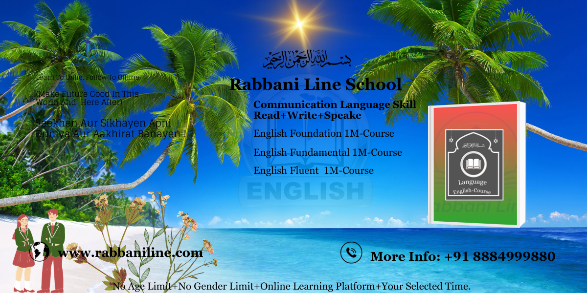 English Course